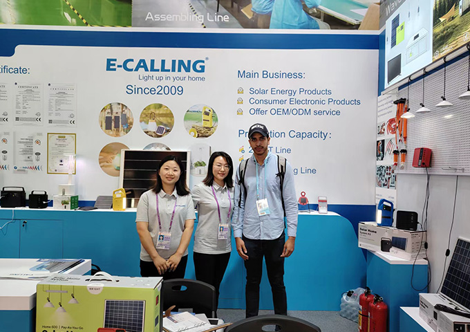 The 135th Spring Canton Fair,2024