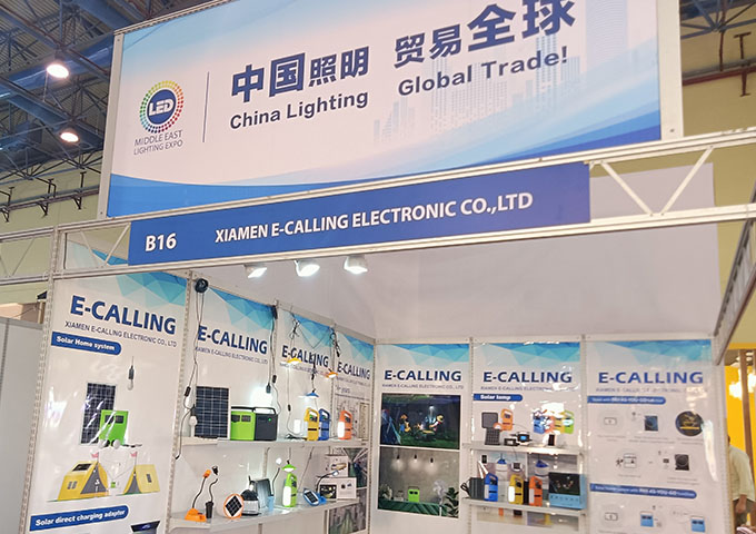 LED MIDDLE EAST LIGHTING EXPO (Egypt)，May 2023