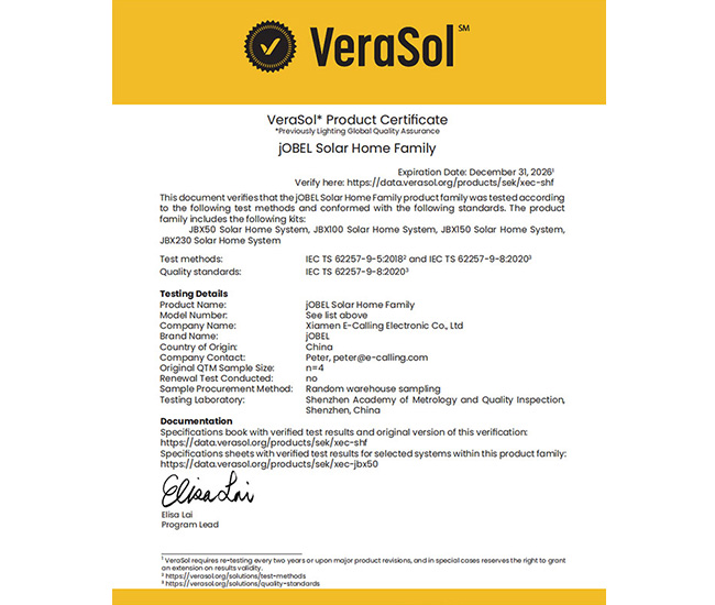 Solar home system with VeraSol ceritifcation