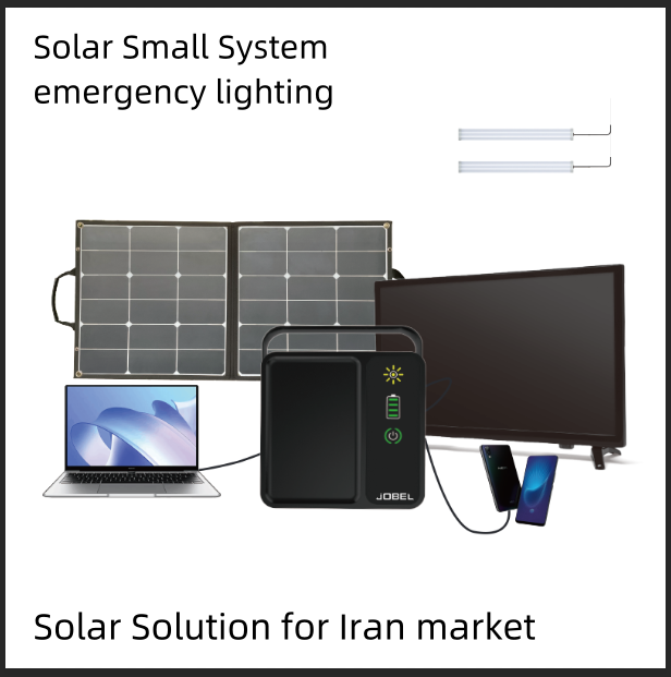High-Quality Solar Light System Kit for Iran War Emergency--Solar Kit with Battery Supplier