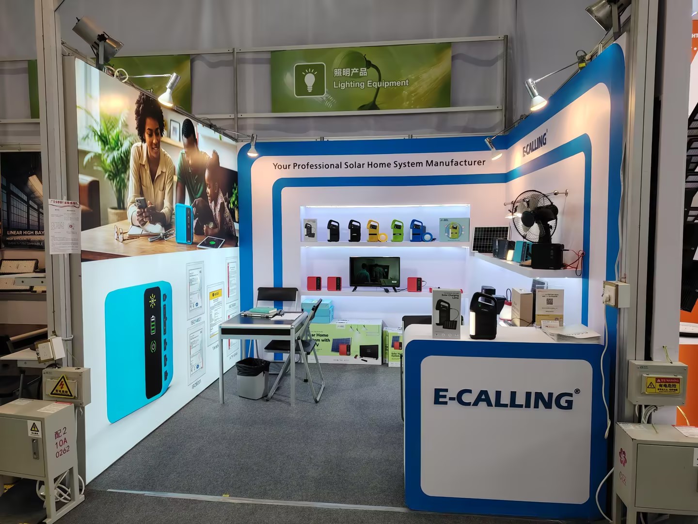 139th Canton Fair Day 2