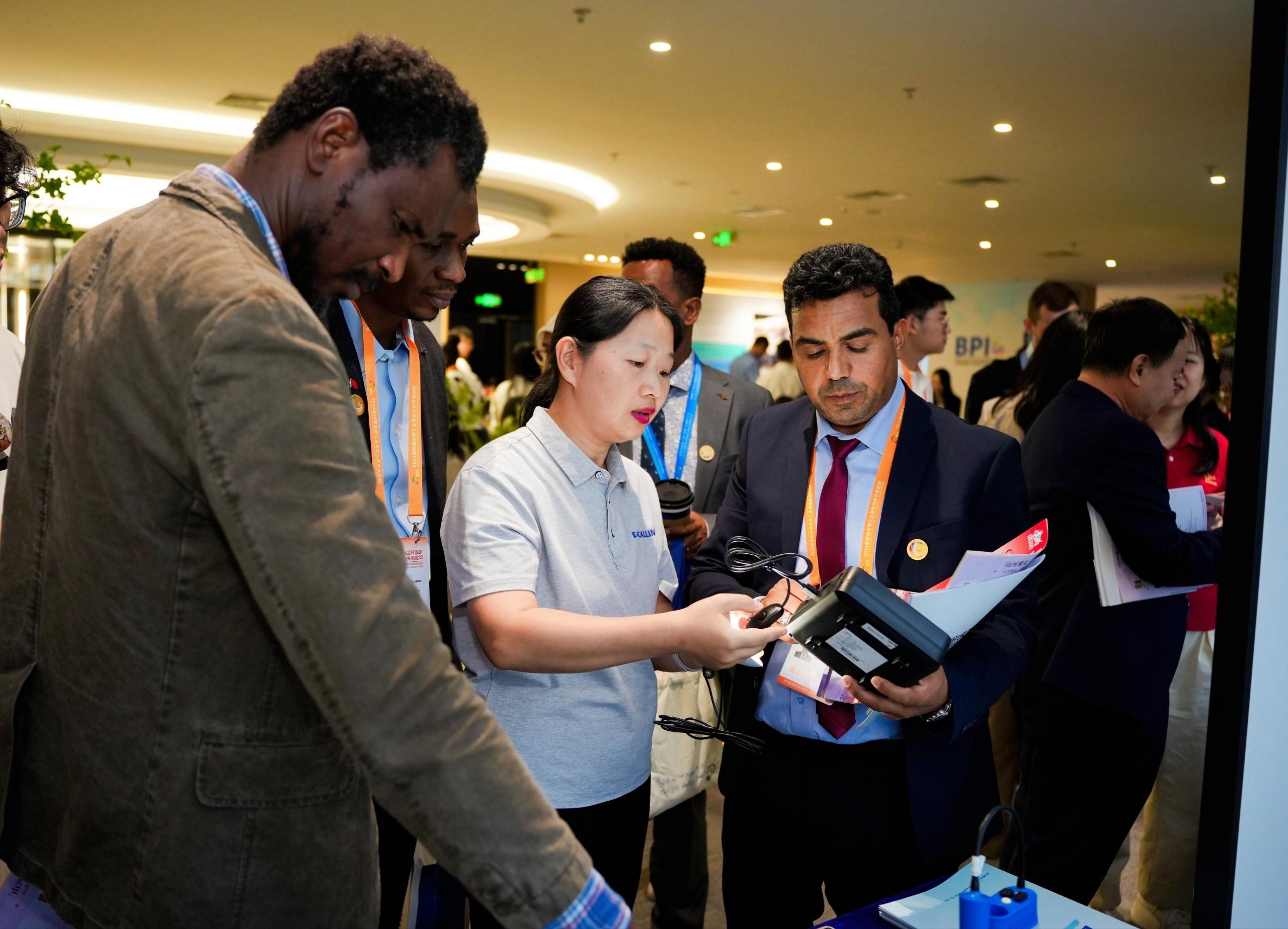 E-CALLING Participated in Xiamen BRICS Project Matchmaking Event to Promote Global Solar Business Cooperation