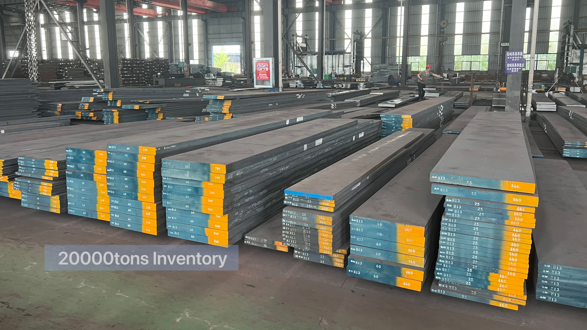 Advanced Tool Steel Manufactory