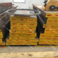 JIS SKD11 Cold Worked Mold Steel