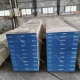 DIN 1.2379 Cold Worked Mold Steel