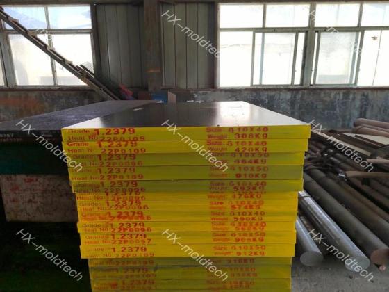 1.2379 steel