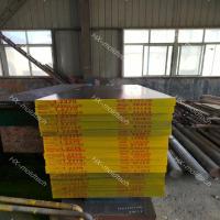 DIN 1.2379 Cold Worked Mold Steel