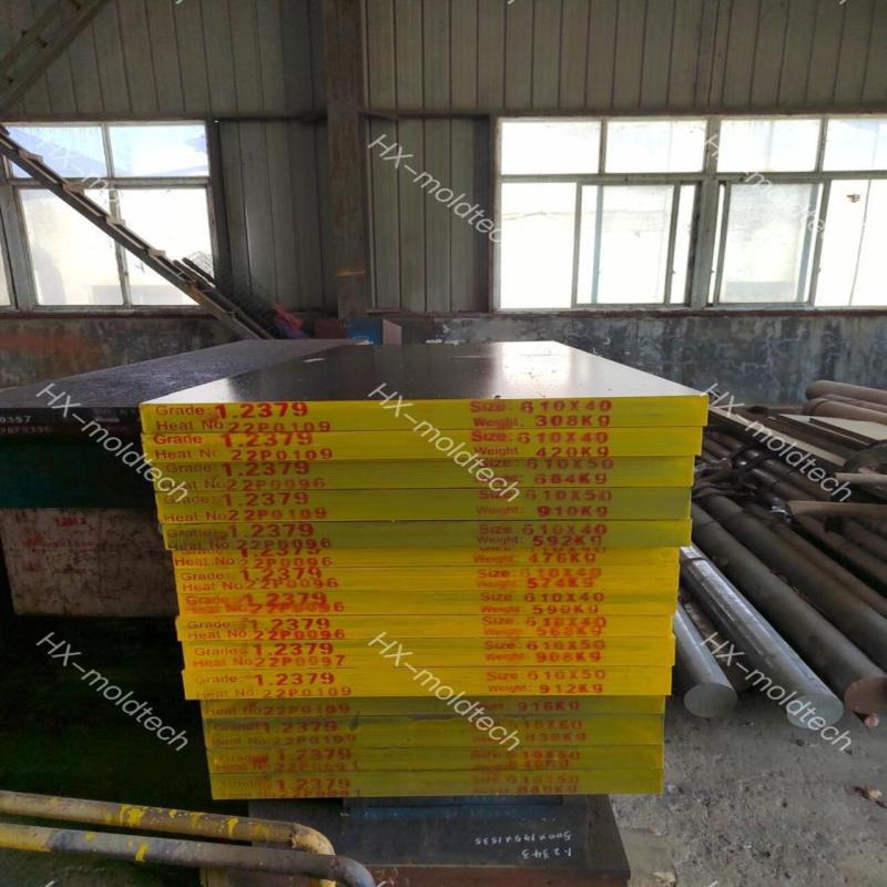 DIN 1.2379 Cold Worked Mold Steel