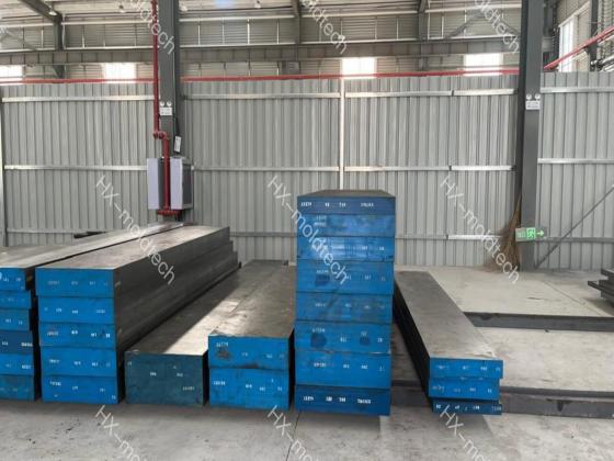 x33crs16 Plastic Mold Steel