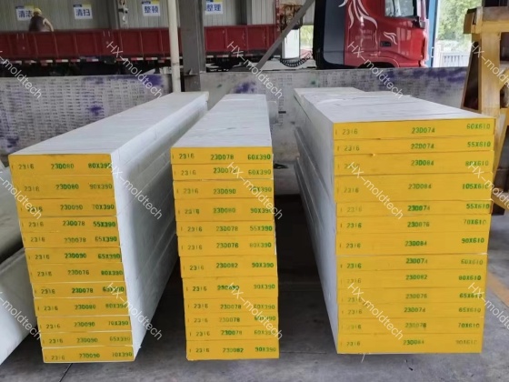 DIN1.2316 (X38CrMo16) Plastic Mold Steel