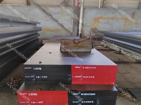 DIN 1.2343(X37CrMoV5-1）Hot Worked Mold Steel