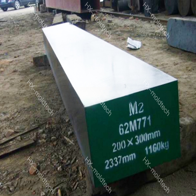 AISI M2 High Speed Tool Steel