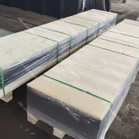 AISI M2 High Speed Tool Steel