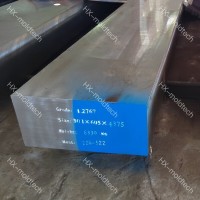 DIN1.2767(45NiCrMo16) Hot Worked Mold Steel