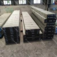 DIN1.2767(45NiCrMo16) Hot Worked Mold Steel
