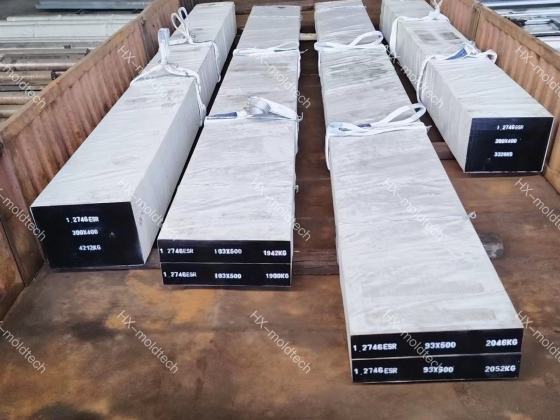 1.2746(45NiCrMoV16-6) Cold Worked Mold Steel