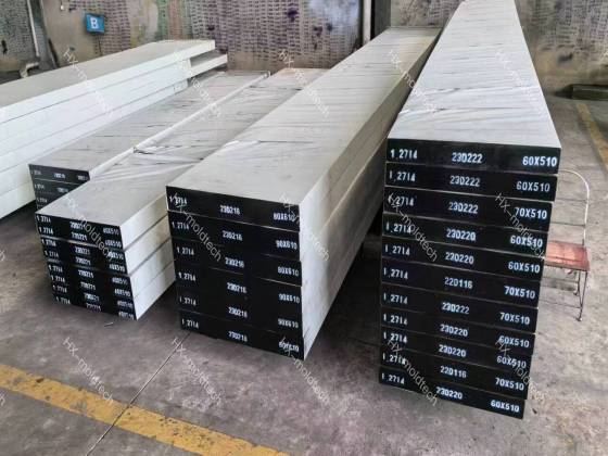 DIN 1.2714(55NiCrMoV7) Hot Worked Tool Steel