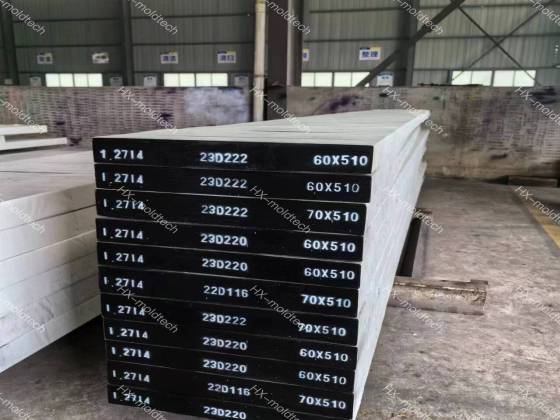 GB/T 5CrNiMoV Hot Worked Tool Steel