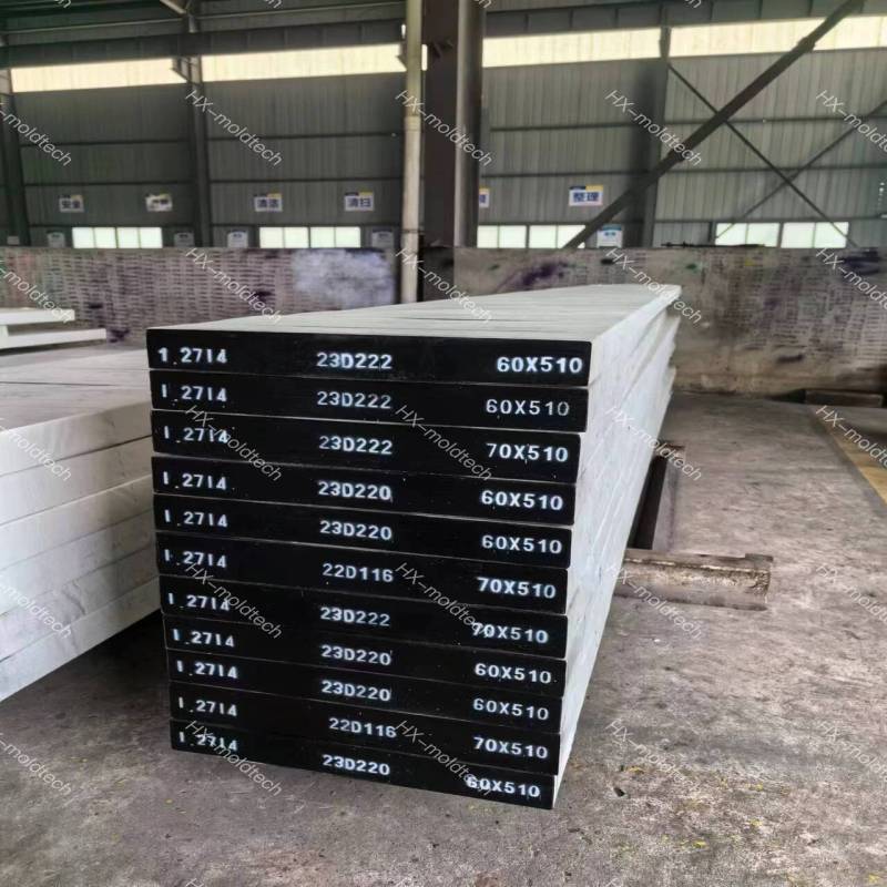 DIN 1.2714(55NiCrMoV7) Hot Worked Tool Steel