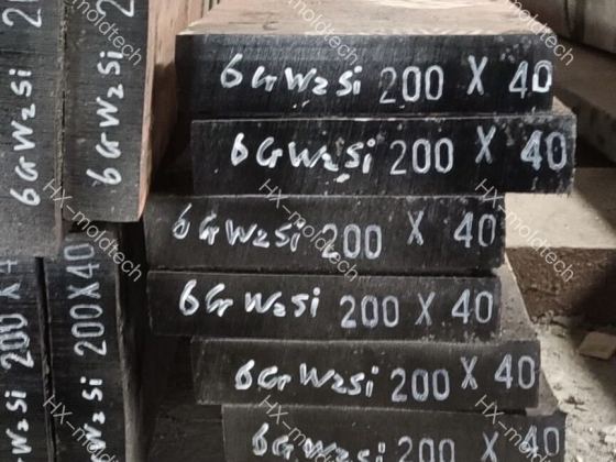 DIN 1.2550(60WCrV7) Hot Work Tool Steel