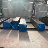 DIN 1.2581 Hot Worked Mold Steel