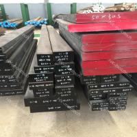DIN 1.2367 Hot Worked Mold Steel