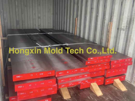 HMD1 Cold Worked Tool Steel