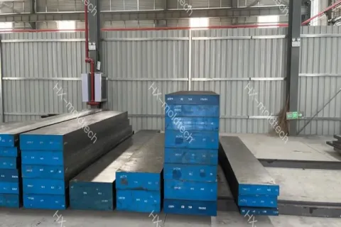 Hongxin Your Steel Solution