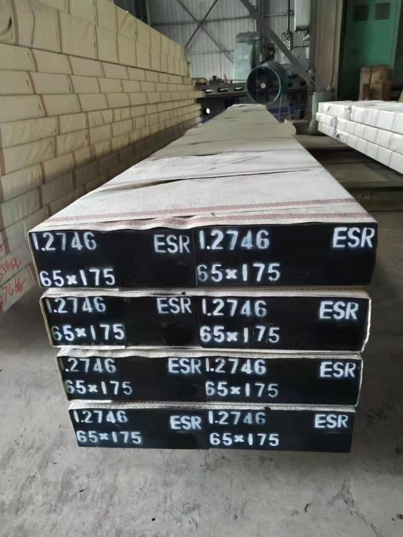 DIN 1.2746 Cold Worked Tool Steel