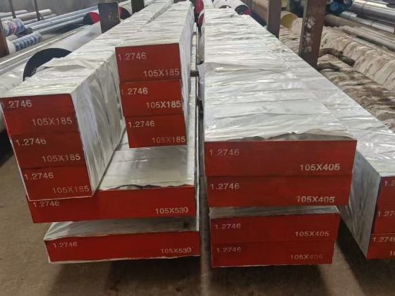 DIN 1.2746 Cold Worked Tool Steel