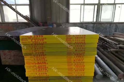 Hongxin's DIN 1.2379 Steel Precision