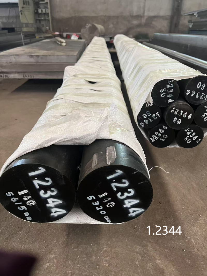 DIN 1.2344 Hot Worked Mold Steel