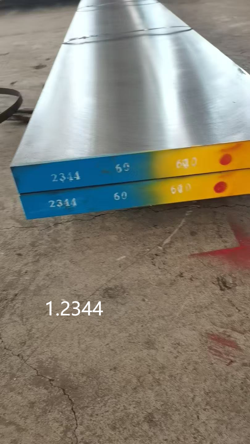 DIN 1.2344 Hot Worked Mold Steel