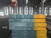 AISI H13 Hot Worked Alloy Tool Steel