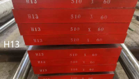 AISI H13 Hot Worked Alloy Tool Steel