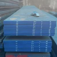 AISI O1/DIN 1.2510 Cold Work Tool Steel