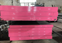 ASTM A2/Cr5Mo1V Cold Work Tool Steel