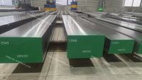 DIN 1.2343 Hot Worked Mold Steel