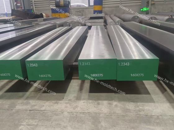 DIN 1.2343 Hot Worked Mold Steel