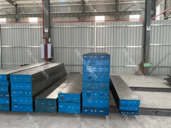 DIN1.2842 Cold Worked Tool Steel