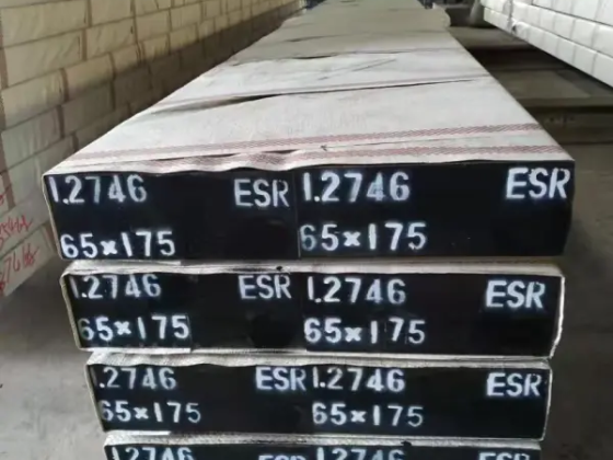 DIN1.2746 Cold Worked Tool Steel