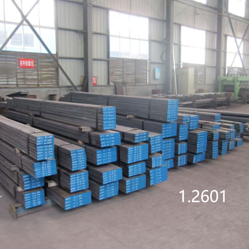 1.2601 Kesici Takım Çelikleri