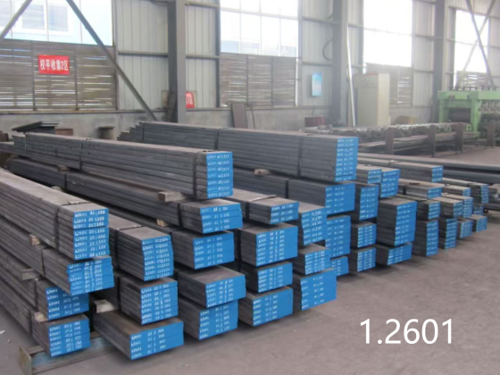 1.2601 Cutting Tool Steel