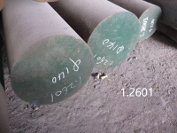 1.2601 Kesici Takım Çelikleri