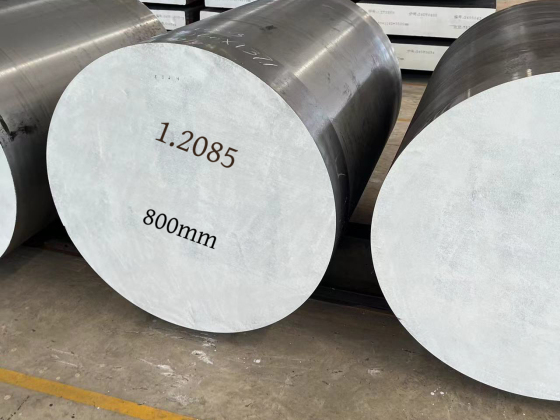 1.2085 Quenched and Tempered Stainless Steel