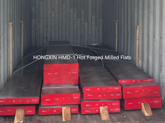 JIS HMD-1 Cold Worked Alloy Mold Steel