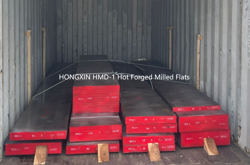 Baja Cetakan Paduan JIS HMD-1 yang Dikerjakan Dingin