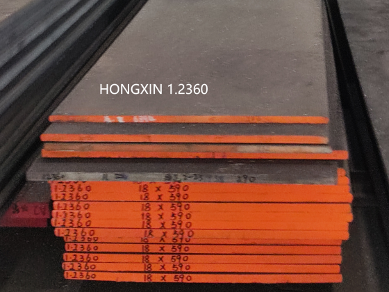 DIN 1.2360 Cold Worked Tool Steel