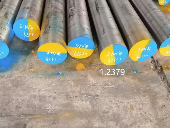 DIN 1.2379 Cold Worked Tool Steel