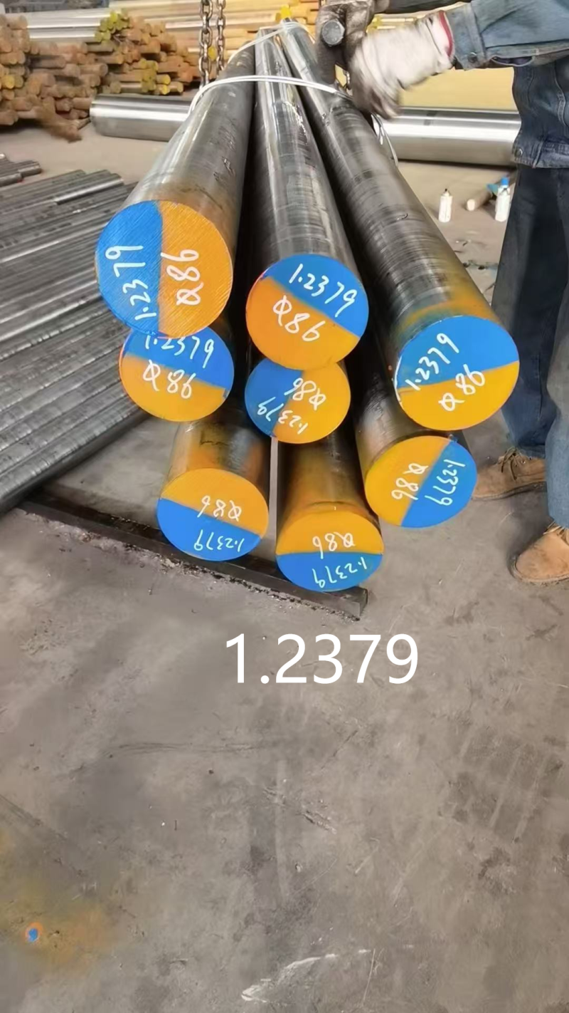 فولاد ابزار سرد کار شده دین 1.2379